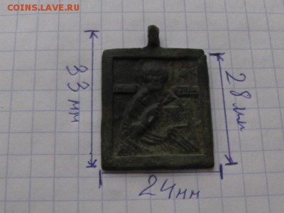 Иконка Николай Чудотворец 17 век - IMG_3617.JPG