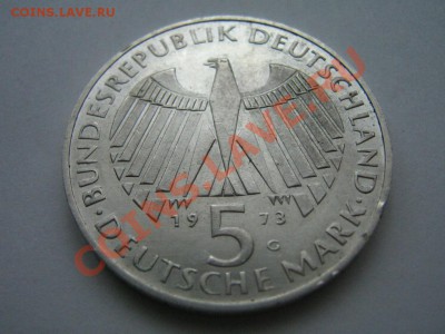 ФРГ 5 марок.1973г. .Серебро. 24.03 22-30 мск - Изображение 071