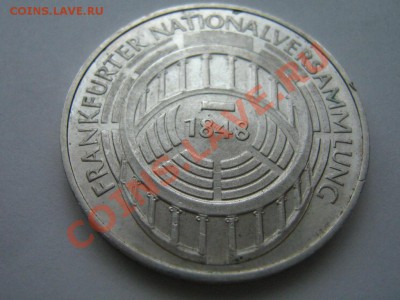 ФРГ 5 марок.1973г. .Серебро. 24.03 22-30 мск - Изображение 070