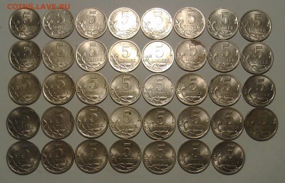 5коп.2009 С-П-39шт.+1коп.2009 С-П-26шт. до 9.12.2017 22.00 м - IMG_20171204_203600