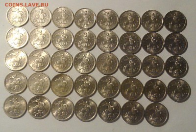 5коп.2009 С-П-39шт.+1коп.2009 С-П-26шт. до 9.12.2017 22.00 м - IMG_20171204_204729