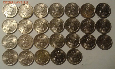 5коп.2009 С-П-39шт.+1коп.2009 С-П-26шт. до 9.12.2017 22.00 м - IMG_20171204_210018
