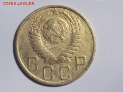 5 копеек 1952 - DSCN0561[1].JPG