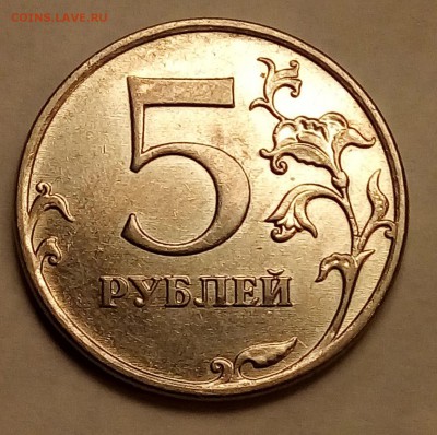 5 рублей 2010 ммд  на определение штемпеля - gG48MelXRWw