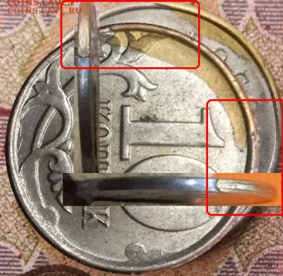10коп-без покрытия(почти)брак?или рукоблуд... - wq