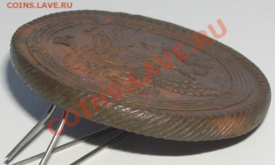 5 копеек 1803г ЕМ - P2250033(1)