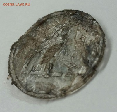 1 рубль 14г. Графический(₽). - 2