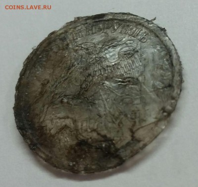 1 рубль 14г. Графический(₽). - 9