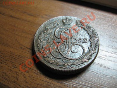 5 копеек 1782 КМ XF.до 25.03.11.  21-00 - Изображение 004