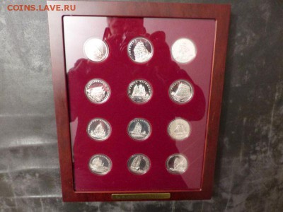 большая куча серебра Унцовки Proof АЦ и тд - $_20.JPG