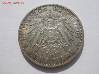 Германия Гамбург 5 марок 1908 до 10.12 22:30 - IMG_3573