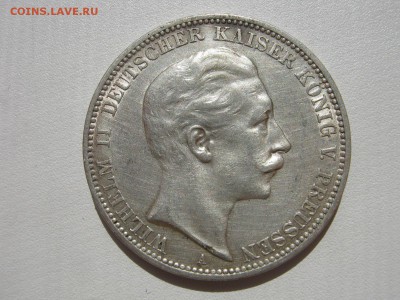 Германия Пруссия 3 марки 1910 до 10.12 22:30 - IMG_3806