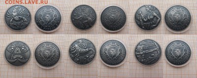 Беларусь 1 рубль 2015 Рак,Лев,Дева,Весы,Скорпион,Стрелец.До8 - г