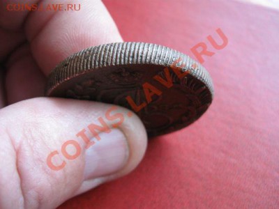 5 копеек 1782 КМ XF.до 25.03.11.  21-00 - Изображение 026