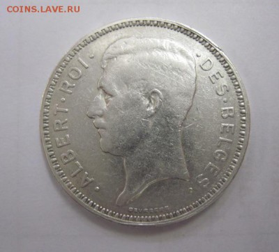 20 франков Бельгия 1934   до 09.12.17 - IMG_5029.JPG