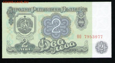 БОЛГАРИЯ 2 ЛЕВА 1974 UNC - 23 001