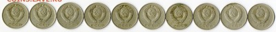 20 копеек 1983, 1984 - 20к1983_2