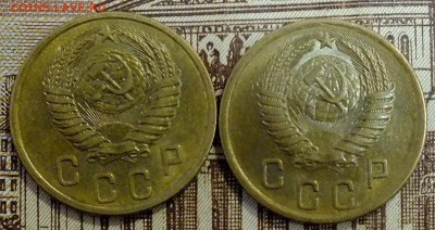 2 копейки 1955,1956 года - DSCF8750.JPG