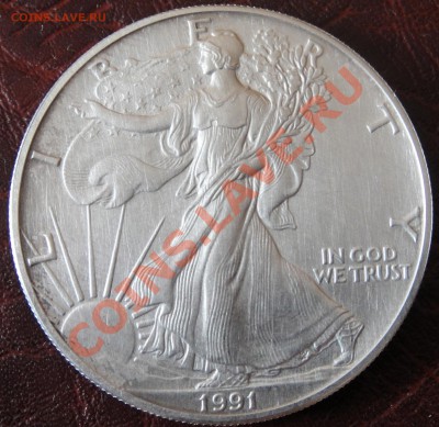 Доллар США 1991 г.Шагающая свобода.до 27.03.11 22-00 - ааа