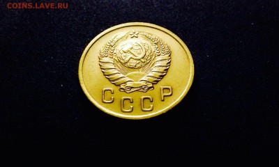 2 копейки 1939 г., сохран!!!, до 12.12.17 в 22-00 по МСК - IMG_1218.JPG