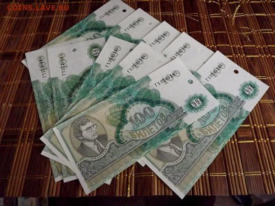 РАСПРОДАЖА! Боны МММ по 5 руб.ПРЕСС. - eDC4PVBoj8k