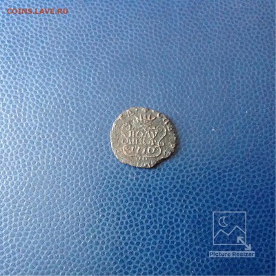 Полушка1770г КМ завершение22-00 по МСК 08.12.2017г - image