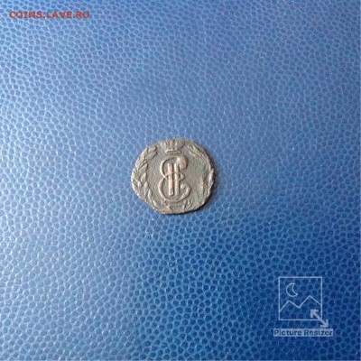 Полушка1770г КМ завершение22-00 по МСК 08.12.2017г - image