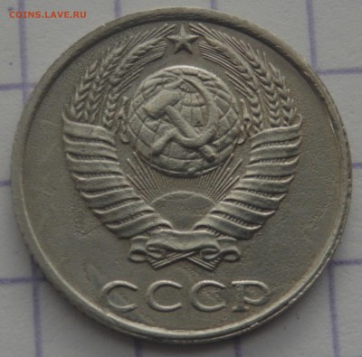 б до 09.12.2017 22-00 - PC072963.JPG