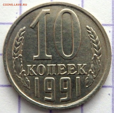 б до 09.12.2017 22-00 - PC072964.JPG