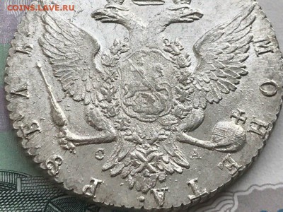 1 рубль 1769 года СПБ-ТI-СА. Состояние AU. До 07.12.17. - 03CF5394-70B0-4755-A46A-E40AB1D64999