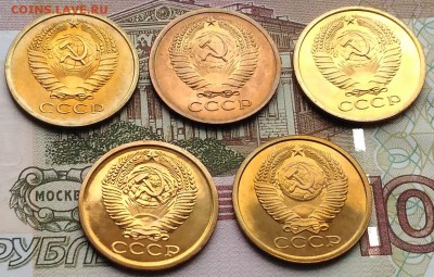 Подборка 5 копеек 1974-79 гг. BUNC до 13.12.2017г. 22:00 - P_20171207_152148_BF