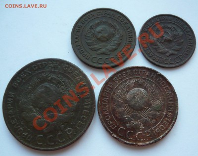 1,2,3,5 КОПЕЕК 1924г. до 24.03.11г. 22.00мск - март 035