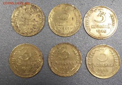 3 копейки (лот из 6 монет:37г,41г,46г,52г,55г,55г,) - 20171207_113304