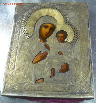 Икона.Помогите с оценкой. - P1050856.JPG