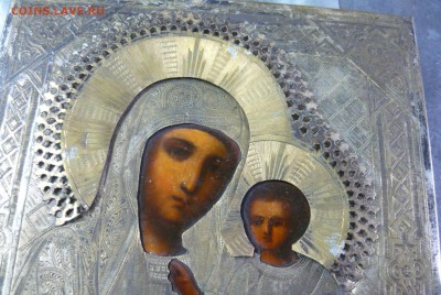 Икона.Помогите с оценкой. - P1050857.JPG