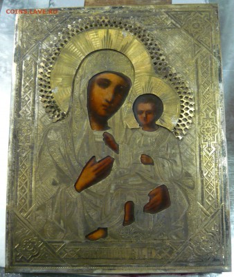 Икона.Помогите с оценкой. - P1050864.JPG