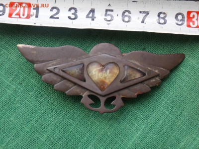пряжка - DSCN4476.JPG