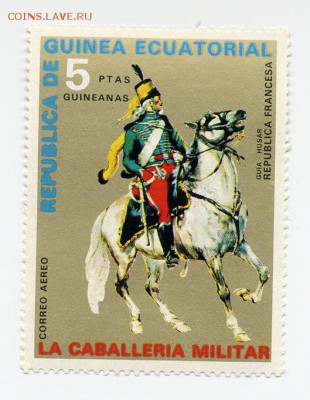 Экваториальная Гвинея 1976 Французский гусар - почта-марка_Экваториальная-Гвинея-1976_франк-гусар_чист