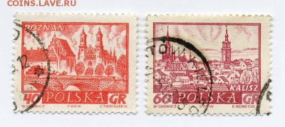 Польша 1960 города - почта-марка_Польша-1960_города_2шт-гаш