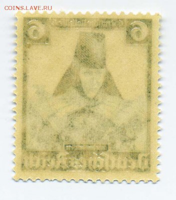 3-й Рейх 1935 национальный костюм 4 - почта-марка_3йРейх-1935_ЭП-нацкостюм4_оборот