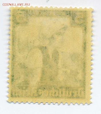 3-й Рейх 1935 национальный костюм 3 - почта-марка_3йРейх-1935_ЭП-нацкостюм3_оборот