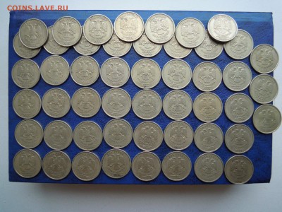 2 рубля, 2006 сп.,50 монет. - DSCN5169[1]