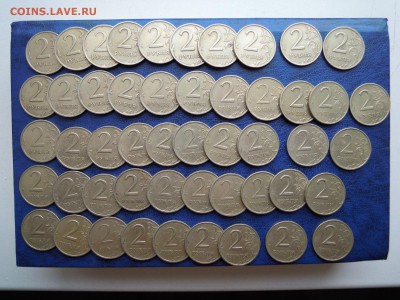 2 рубля, 2006 сп.,50 монет. - DSCN5170[1]