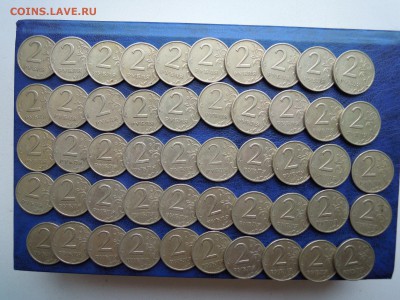 2 рубля,2006 ммд. 50 монет. - DSCN5174[1]