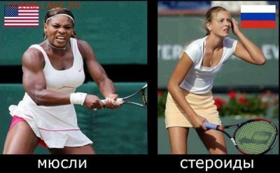 юмор - IMG-20171207-WA0115