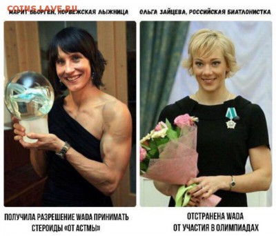 юмор - IMG-20171207-WA0110