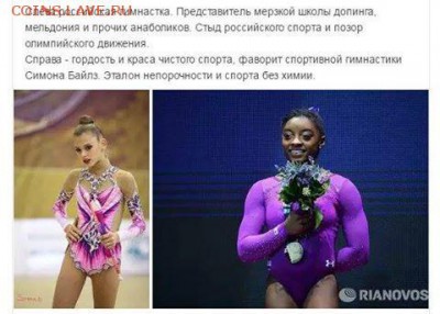 юмор - IMG-20171207-WA0109