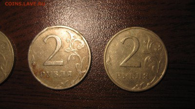 Как продавать монеты. - IMG_1264.JPG