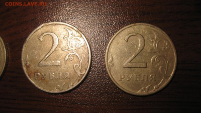 Как продавать монеты. - IMG_1265.JPG