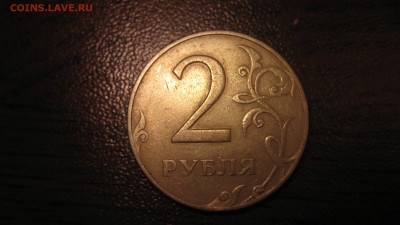 Как продавать монеты. - IMG_1269.JPG